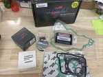 Vertex Top End Kit Ktm 250 Sx- Xc-f 09-12 (VTKTC23236C) 75.98MM Piston. Fixed Price $234.00.