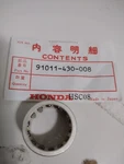Honda 91011-430-008 Crankshaft Connecting Rod Bearing CR250R ATC250R Oem. Fixed Price $34.56.