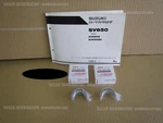 Suzuki SV650X Sx VP52A Bearing Set X4PCS Crank Pin Black 12164-46E01-0B0. Fixed Price $58.19.