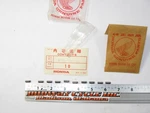 Honda CB/CL/SL350 Nos Oem 4X10 Roller 91004-286-000 Pack Of Jh. Fixed Price $19.95.