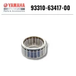 Yamaha Genuine Oem Parts Bearing 93310-63417-00 For YZ450F. Fixed Price $101.82.