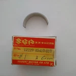 Nos Suzuki 12229-45410-010 Superseded By 12229-06B10-0A0 Crankshaft Thrus. Fixed Price $30.89.
