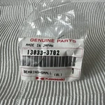 Kawasaki 13033-3702 Small Top End Bearing Nos Jet Ski Oem. Fixed Price $21.50.