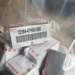 Suzuki Oem Superseded By 1216447H100B0 Bearing,crank 12164-47H00-0B0 Count. Fixed Price $20.00.