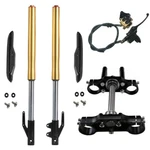 630MM 45/48MM Front Forks End Brake 12MM Taotao Coolster Mini Dirt Bike. Fixed Price $209.20.
