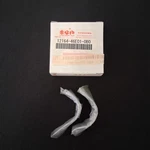 Nos Suzuki Crankshaft Bushing, Thrust Plate 12164-46E01-0B0 SV650 GSXR1100 Pair. Fixed Price $24.99.