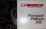 Wiseco Piston Kit WK1252: Sea Doo 580 Xps 88-1996. Fixed Price $299.95.