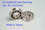 Crankshaft Bearing For Sym Dio DD50 Jolie 2T Moped AF18E AF28 1994 Ca. Fixed Price $24.70.