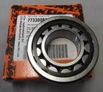 New Oem Ktm Bearing Nj 206 ECP/HN3C4HVA624 - 77330082200. Fixed Price $93.87.