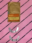 Suzuki Oem Nos Gsx 550 1983-1987 Crank X2 Thrust Plate 12228-43413. Fixed Price $19.99.