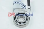 Koyo 63/28C3 Precision Bearing For Toyota Suzuki Gearbox Shaft 28X68X18. Fixed Price $17.26.
