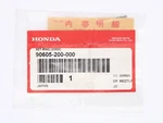 Honda Ring Set 20MM Part Number 90605-200-000. Fixed Price $12.99.