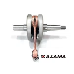 Kalama For Ktm 2004 2012 Taiwan Made. Fixed Price $215.90.