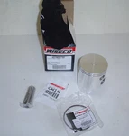 Wiseco 801M06750 Forged Over Big Bore Piston Honda CR250R 801P4. Fixed Price $165.99.