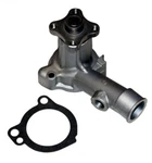 Engine Water Pump Gmb 125-1010. Fixed Price $76.99.