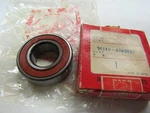 Qty Nos Honda 96140-62050-10 Front Wheel Bearing ATC70 TRX450R TRX400EX. Fixed Price $24.99.