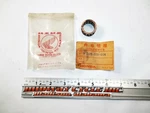 Honda 76 77 MR175 Elsinore Oem Needle Bearing 91005-373-006 Jh. Fixed Price $19.95.