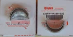 Genuine Suzuki GS500 GSX400 Crank Pin Bearing US:0.25 (4 Pcs) Pn 12164-44100-025. Fixed Price $25.30.