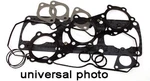 Wiseco W5921 Gasket Set Yamaha Dirtbike. Fixed Price $78.67.