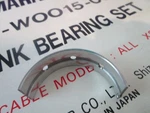Nos Yamaha 1977-81XS750 XS850 Crank Bearing Green QTY1 PN:1J7-11416-30. Fixed Price $9.99.