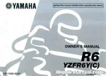 2009 Yamaha YZFR6 Motorcycle Owners Manual : LIT-11626-22-51. Fixed Price $31.27.