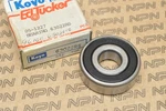 Nos Honda ATC185 ATC200E ATC250 Koyo Wheel Bearing 96100-63020-10. Fixed Price $13.19.